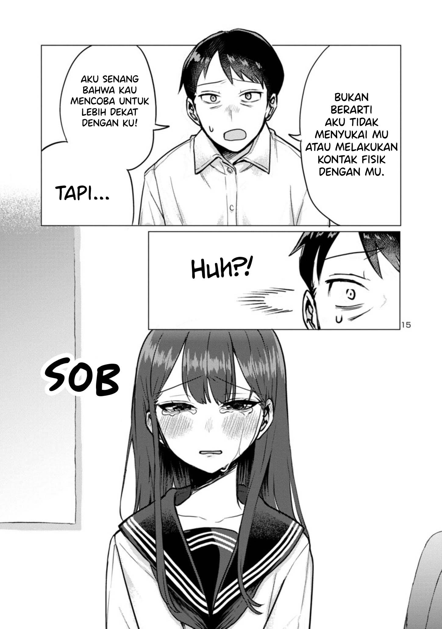 Okaeri, Papa Chapter 2