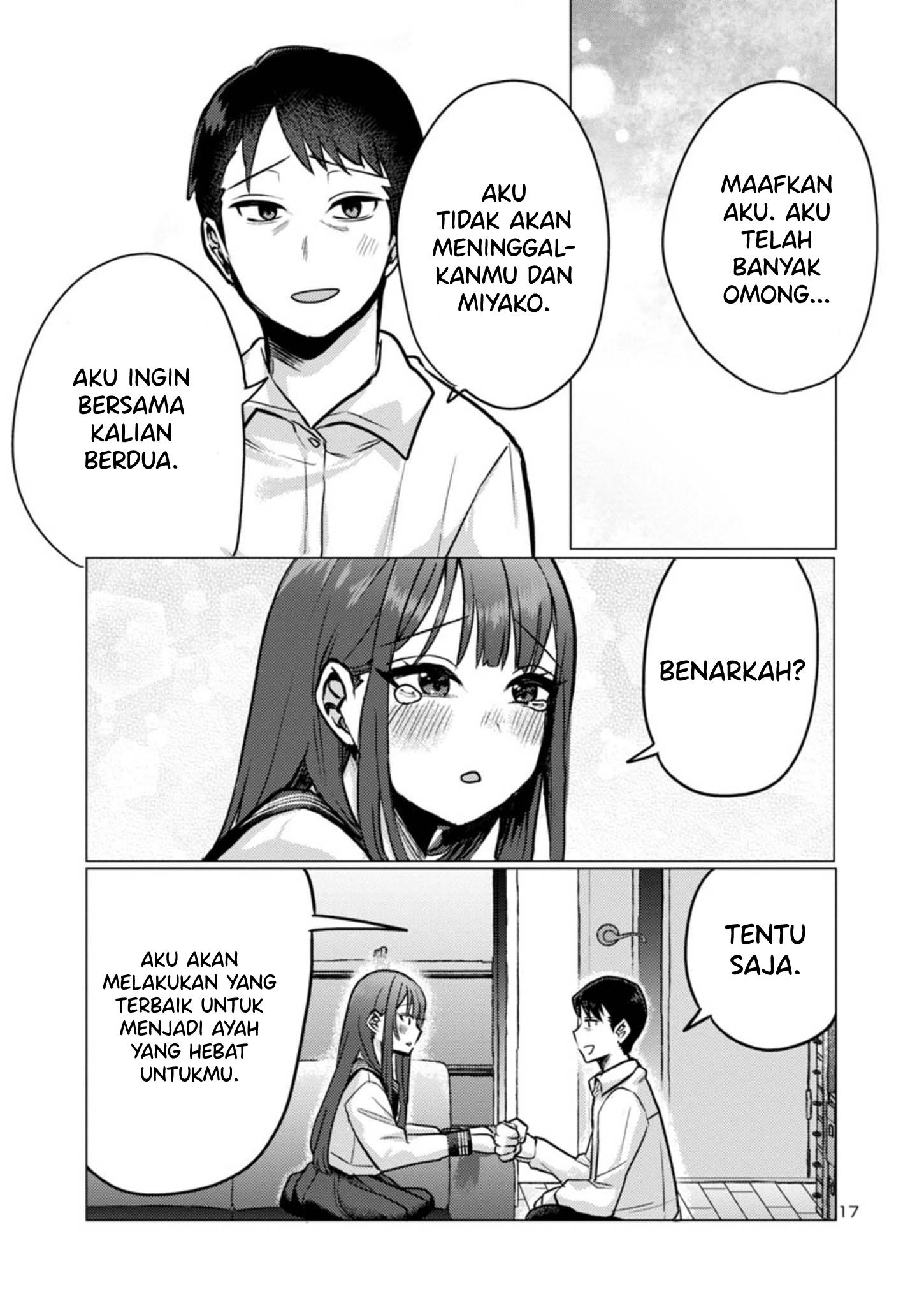 Okaeri, Papa Chapter 2