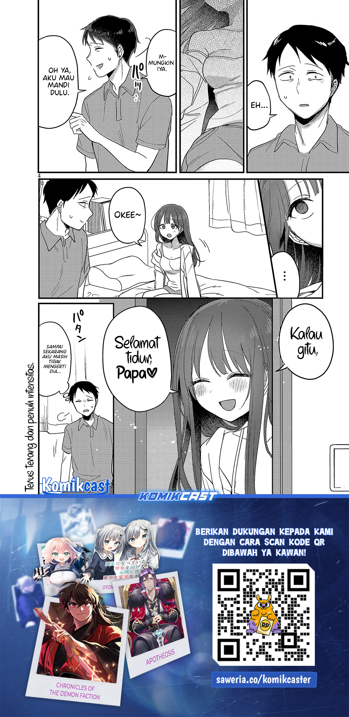 Okaeri, Papa Chapter 23.5