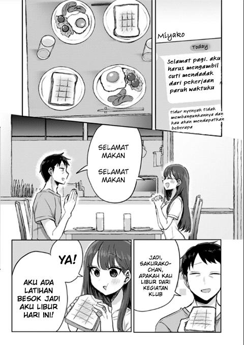 Okaeri, Papa Chapter 4