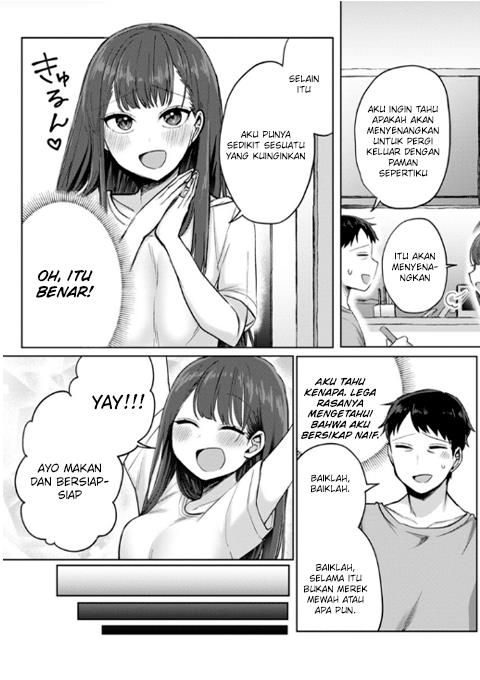 Okaeri, Papa Chapter 4