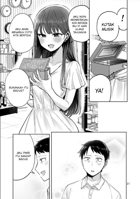 Okaeri, Papa Chapter 4