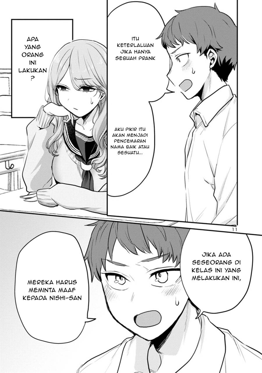 Okaeri, Papa Chapter 6