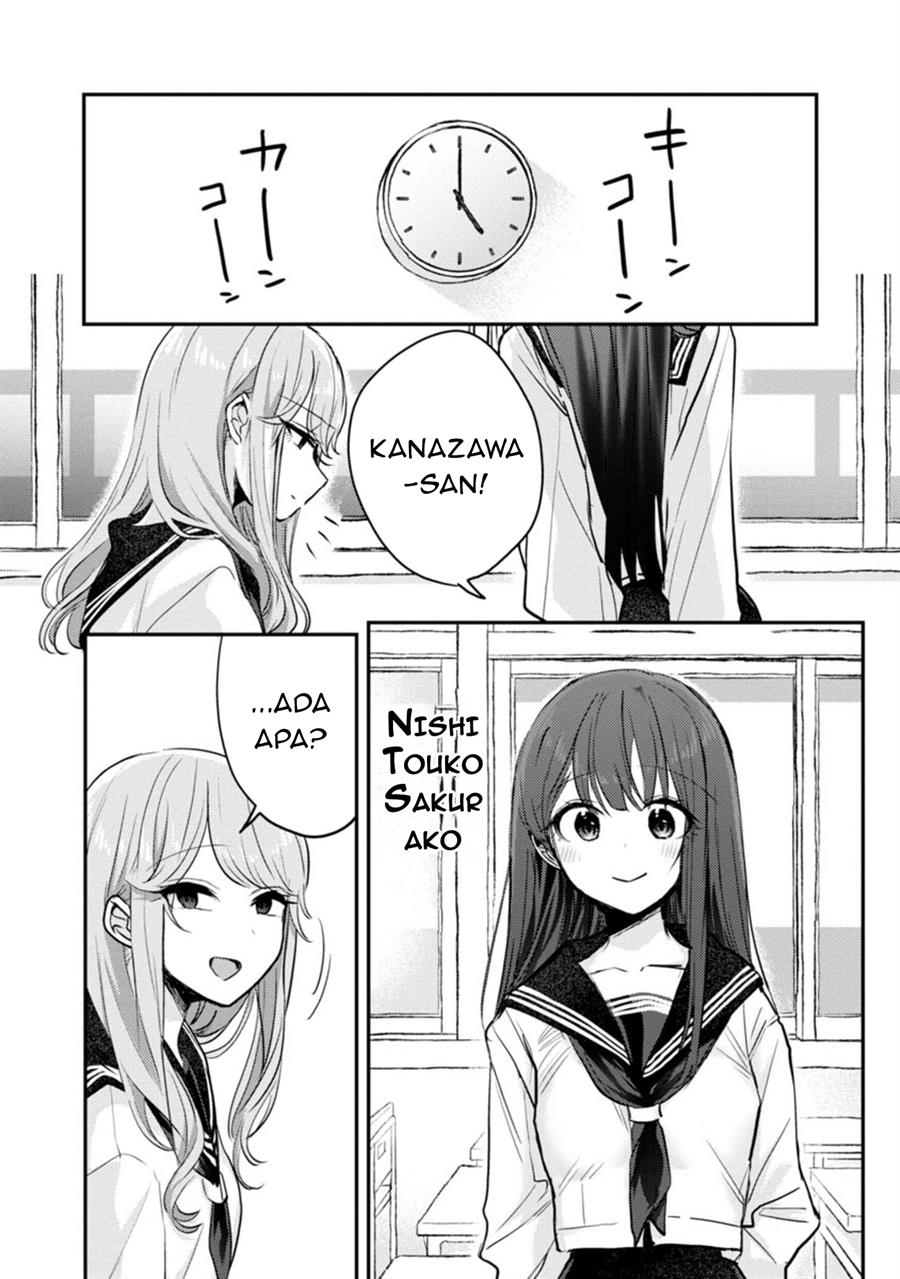 Okaeri, Papa Chapter 6