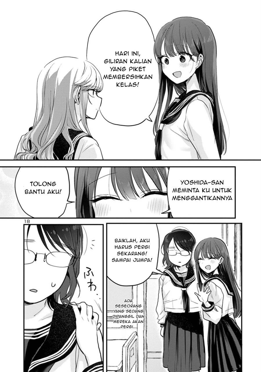 Okaeri, Papa Chapter 6