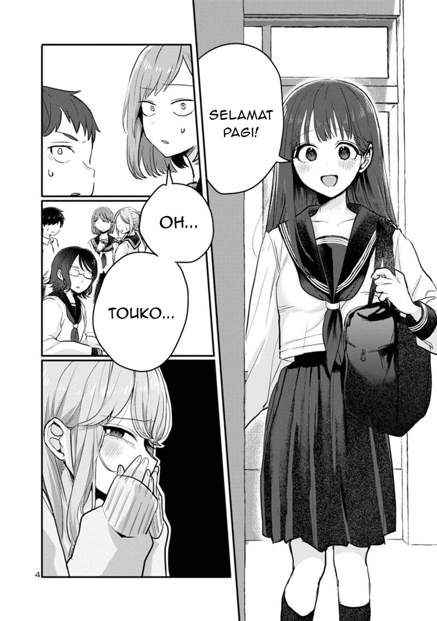 Okaeri, Papa Chapter 6