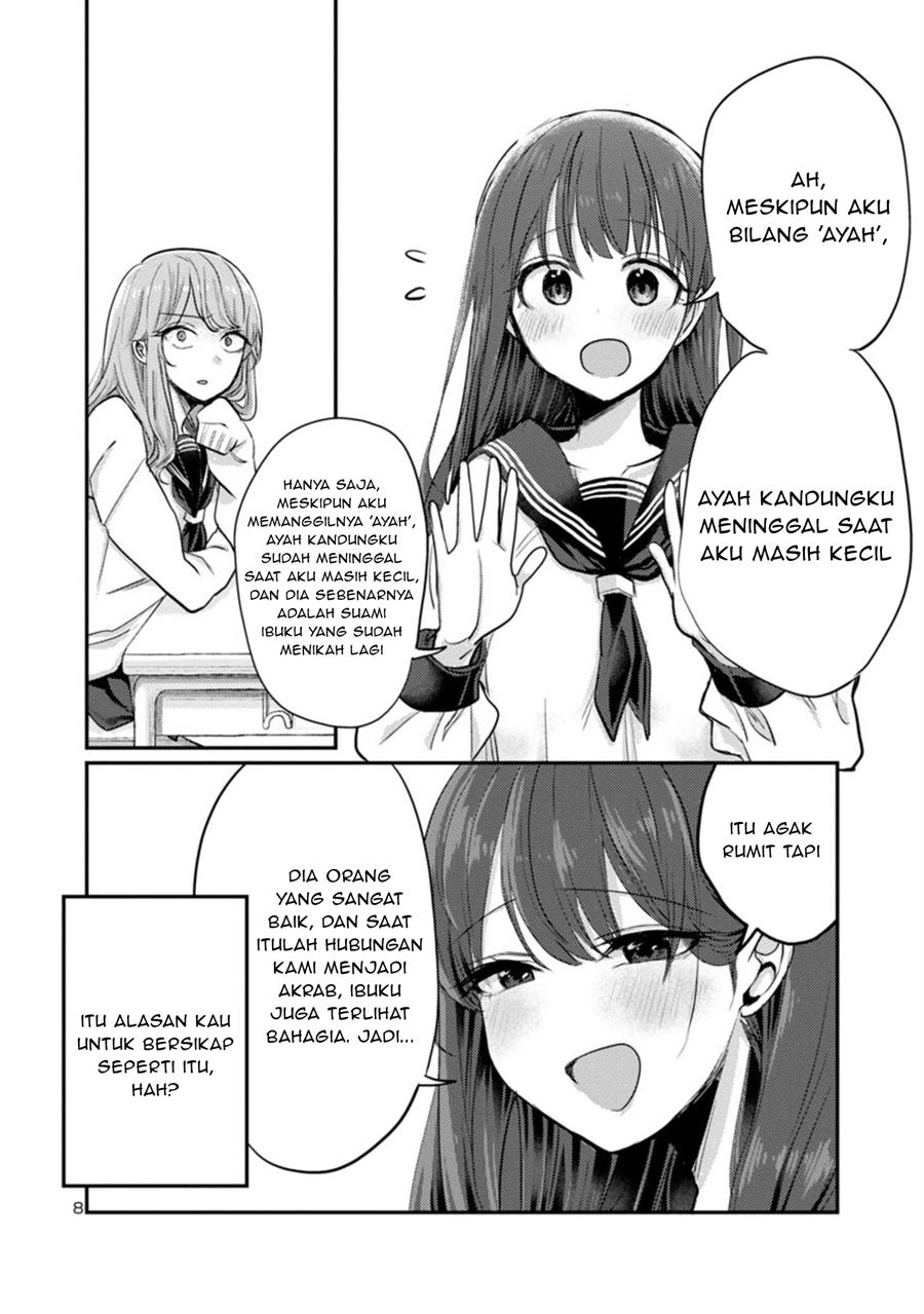 Okaeri, Papa Chapter 6