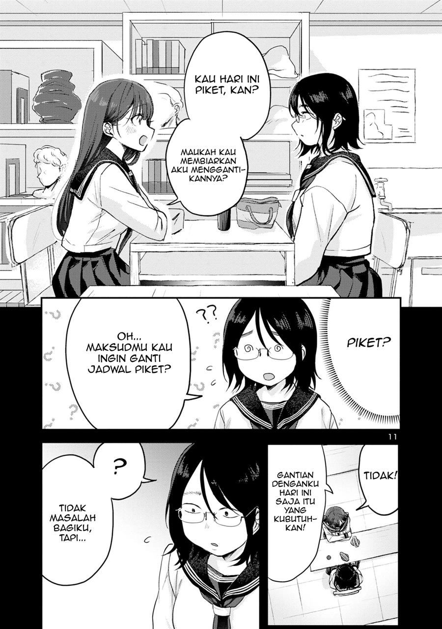 Okaeri, Papa Chapter 7