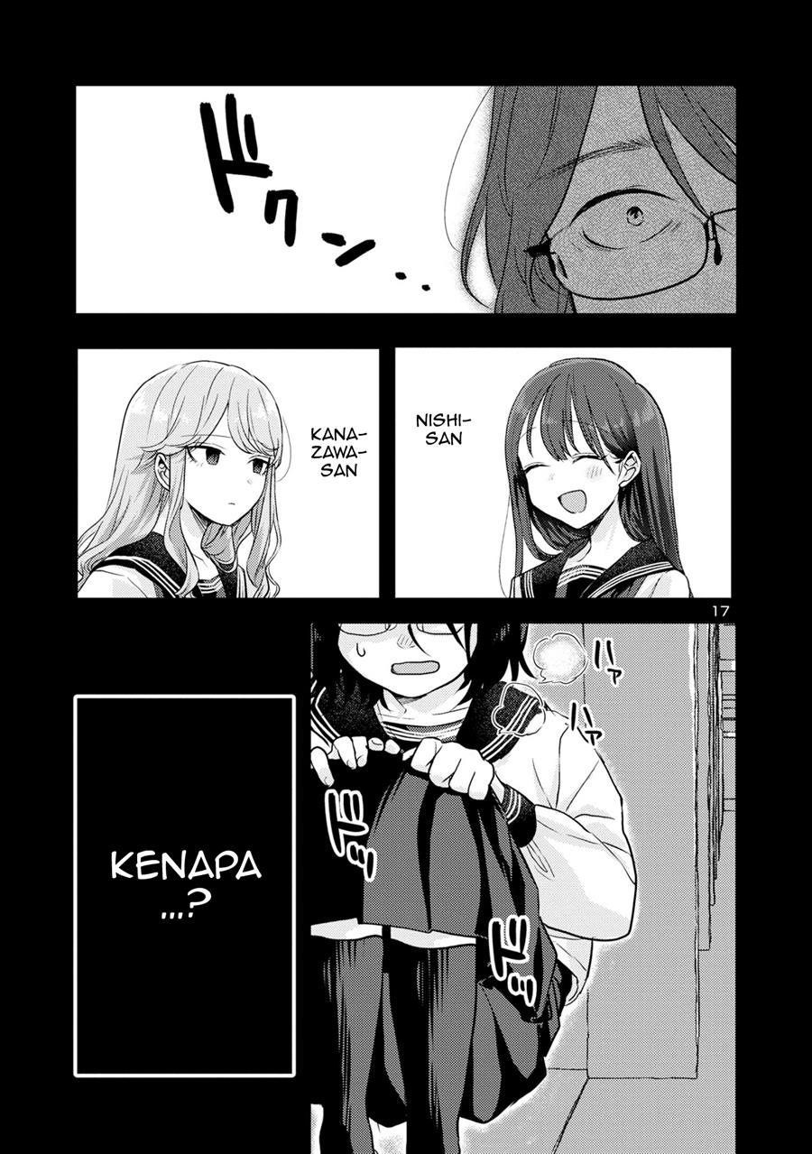 Okaeri, Papa Chapter 7