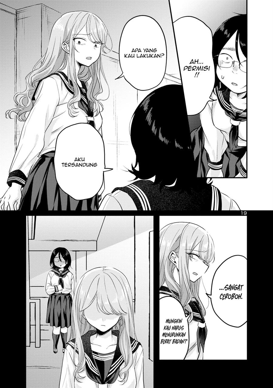 Okaeri, Papa Chapter 7