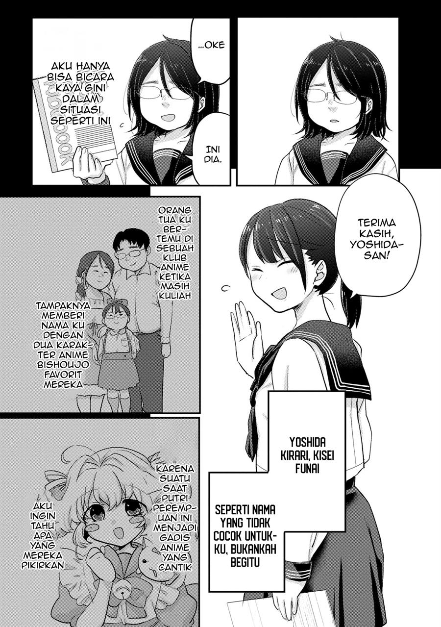 Okaeri, Papa Chapter 7