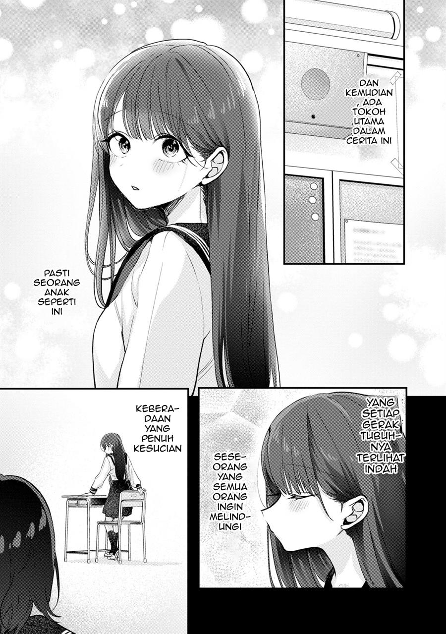 Okaeri, Papa Chapter 7