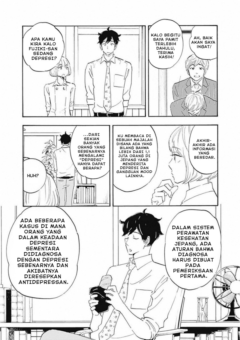 Shrink Seishinkai Yowai Chapter 2