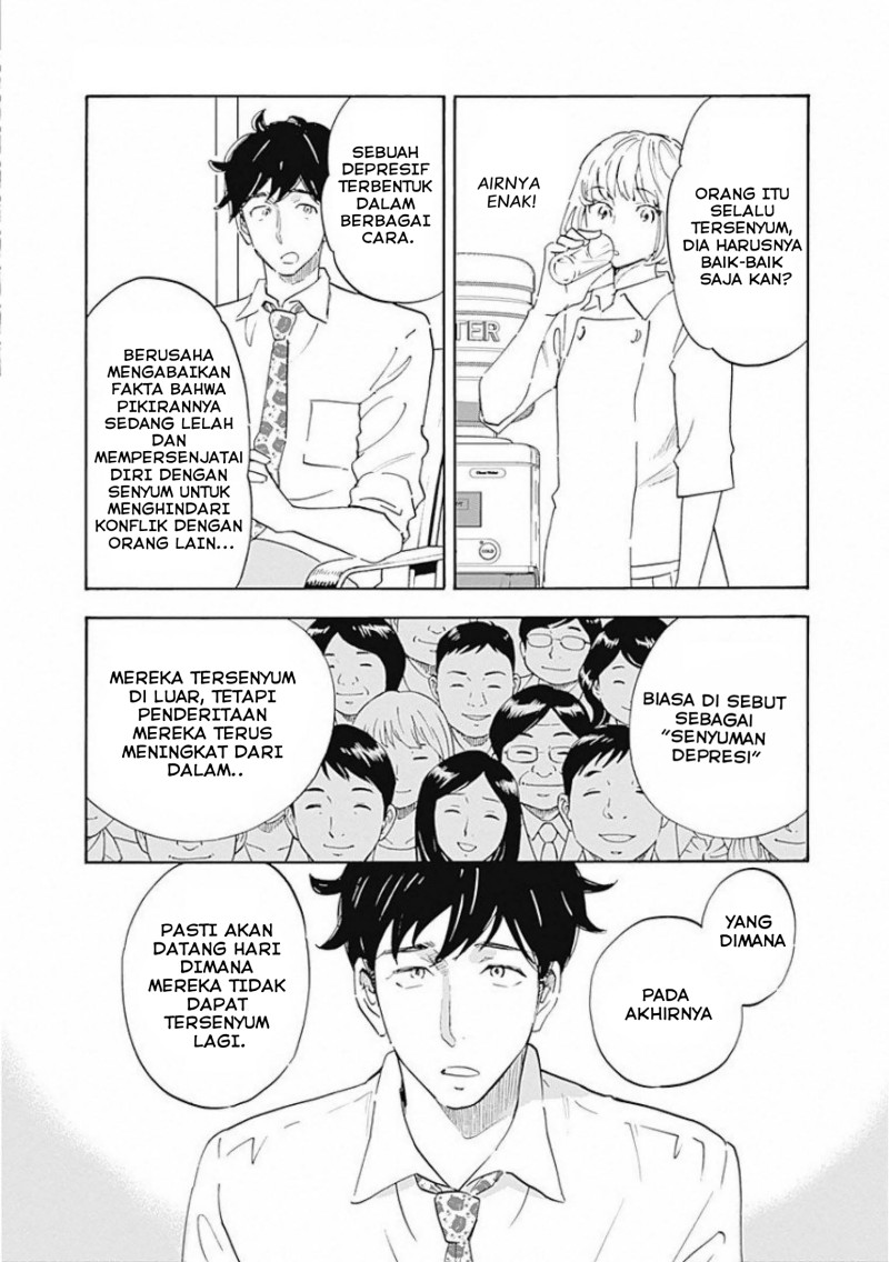 Shrink Seishinkai Yowai Chapter 2