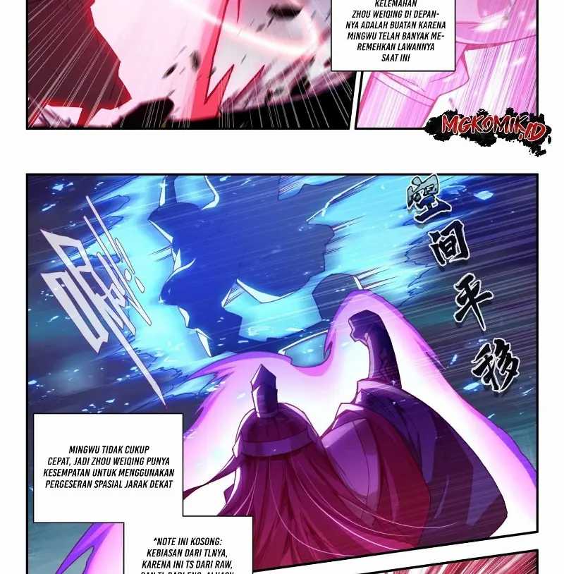 Heavenly Beads Master Chapter 92