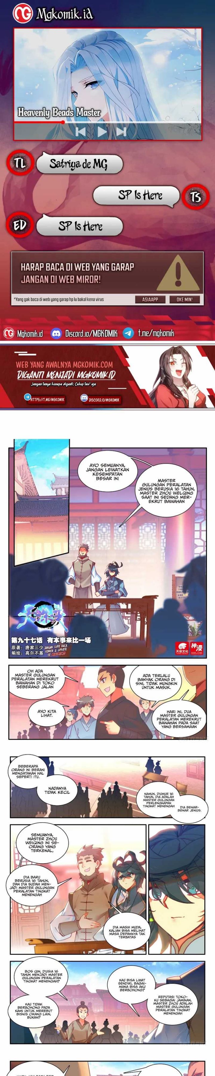 Heavenly Beads Master Chapter 97