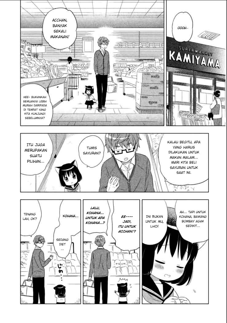 Neko No Kohana Chapter 1