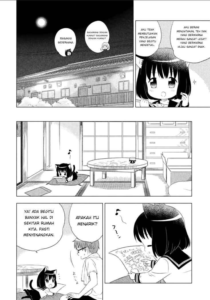 Neko No Kohana Chapter 1