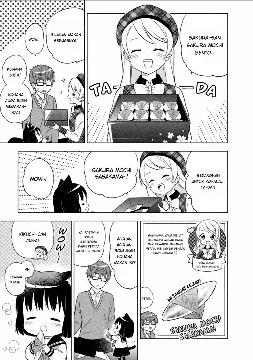 Neko No Kohana Chapter 6