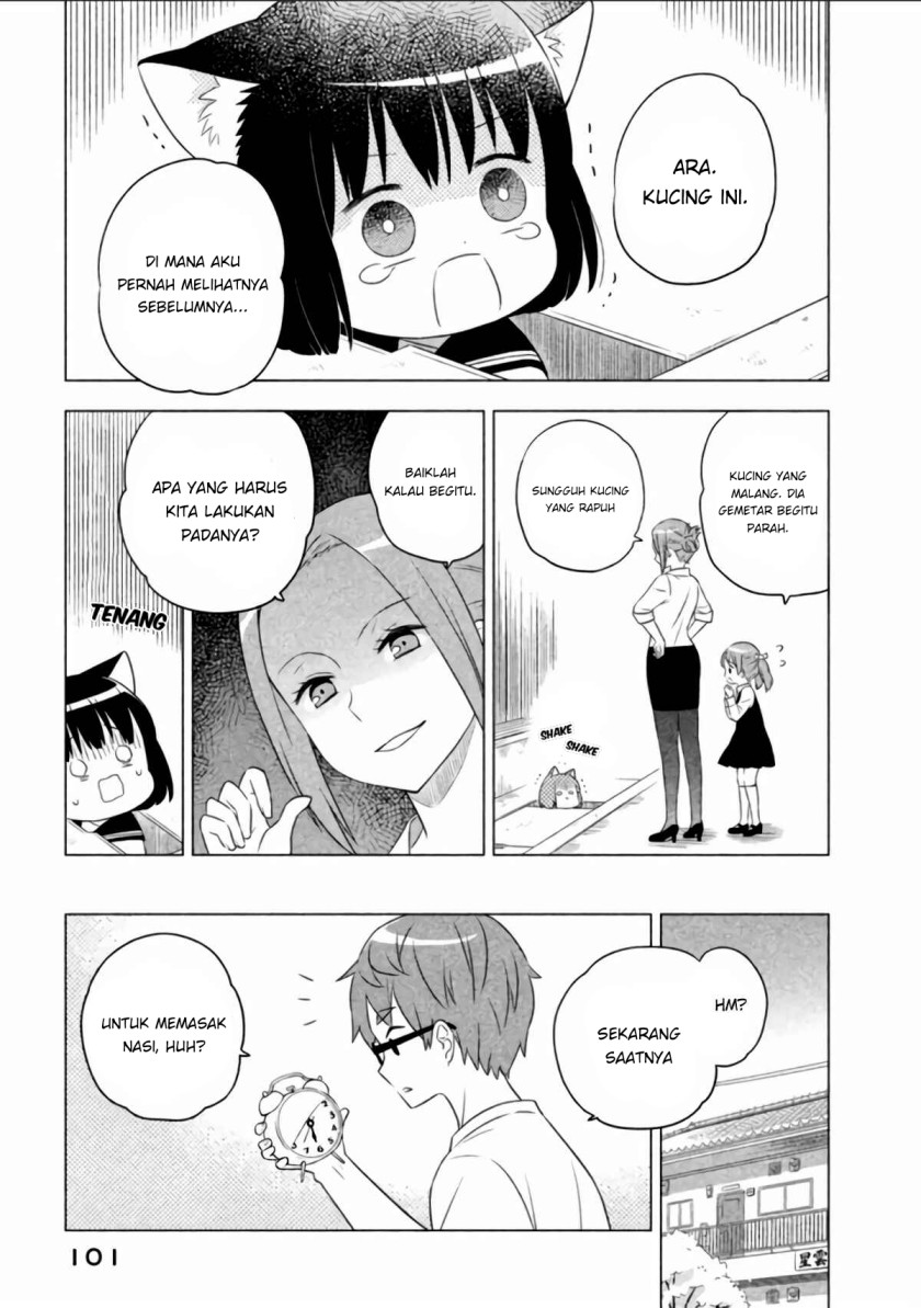 Neko No Kohana Chapter 7