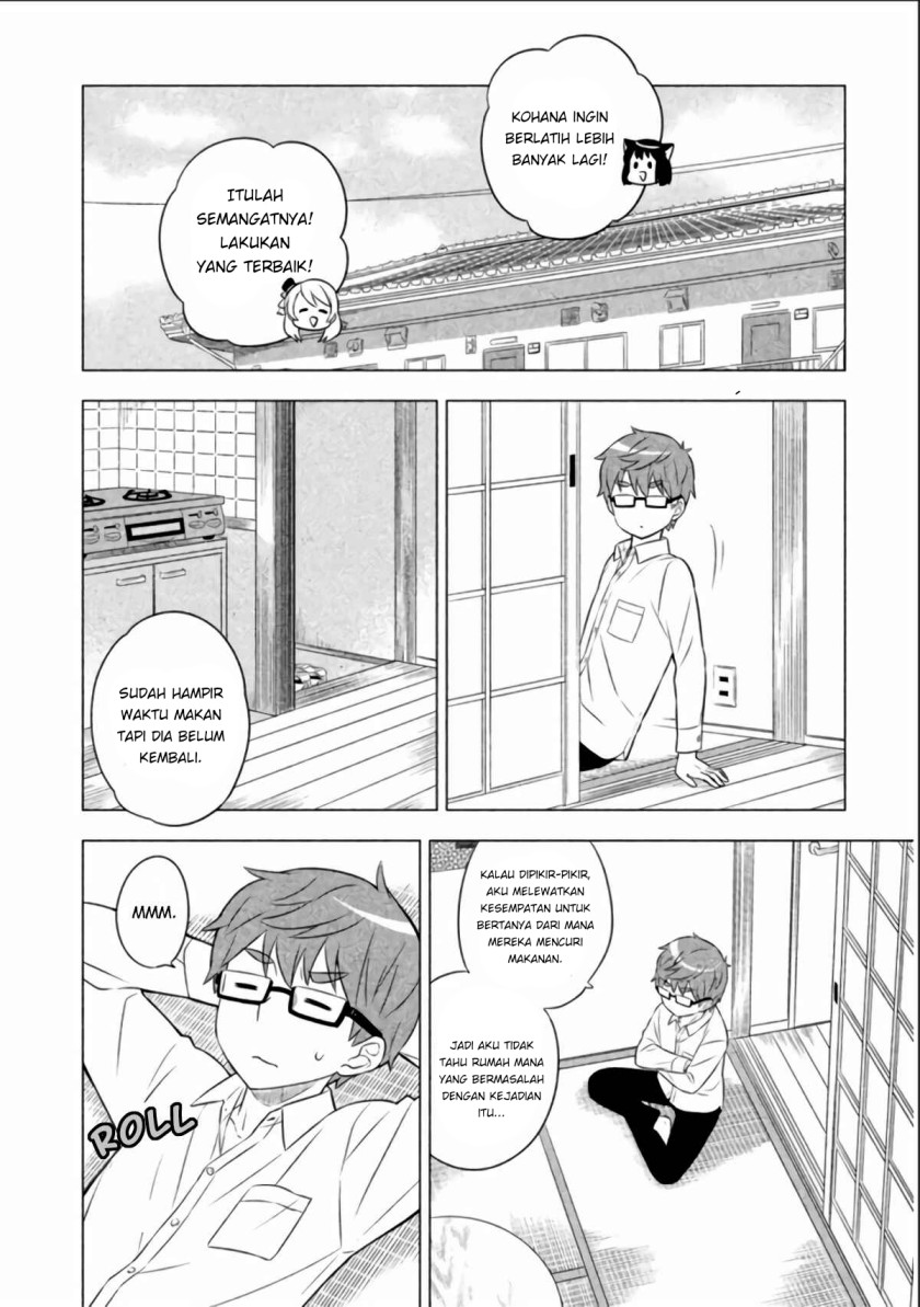 Neko No Kohana Chapter 8