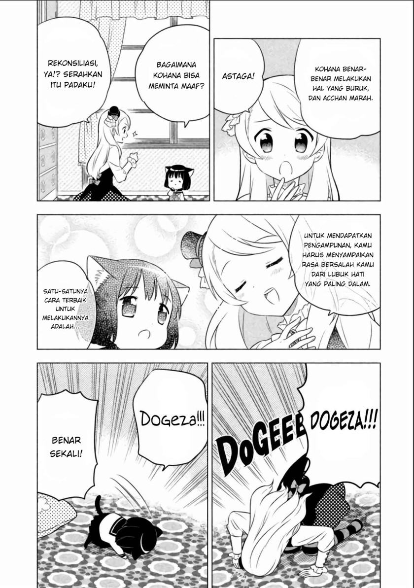 Neko No Kohana Chapter 8