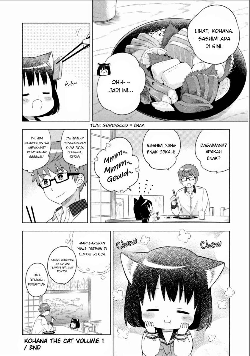 Neko No Kohana Chapter 9