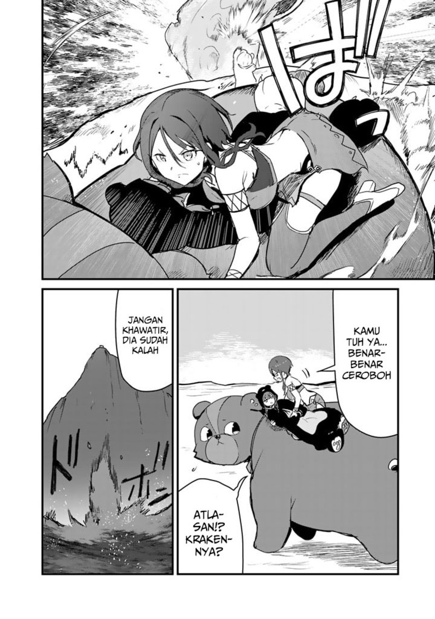 Kuma Kuma Kuma Bear Chapter 75