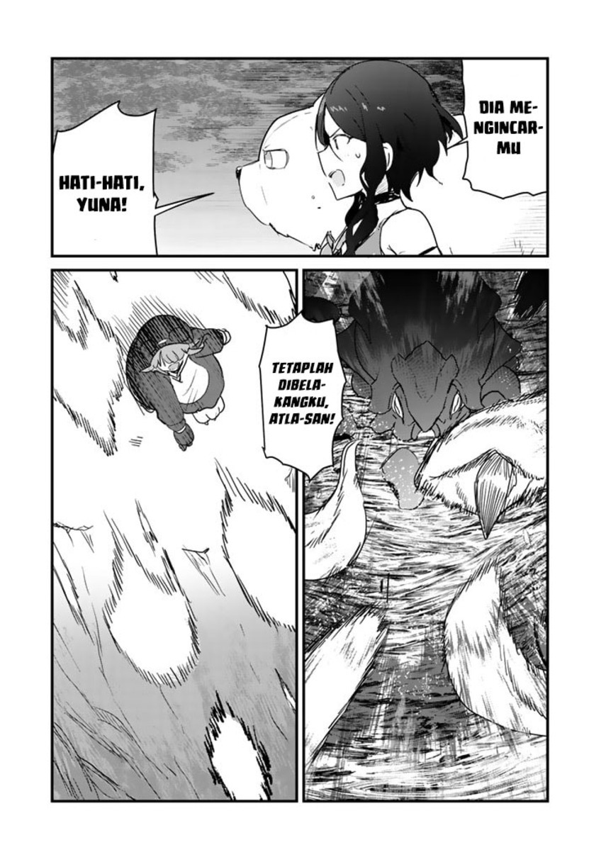 Kuma Kuma Kuma Bear Chapter 75