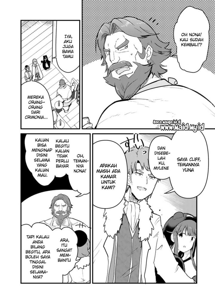 Kuma Kuma Kuma Bear Chapter 77