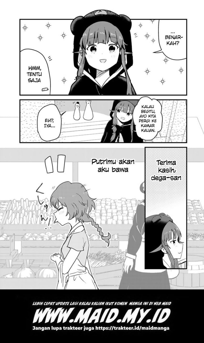 Kuma Kuma Kuma Bear Chapter 77