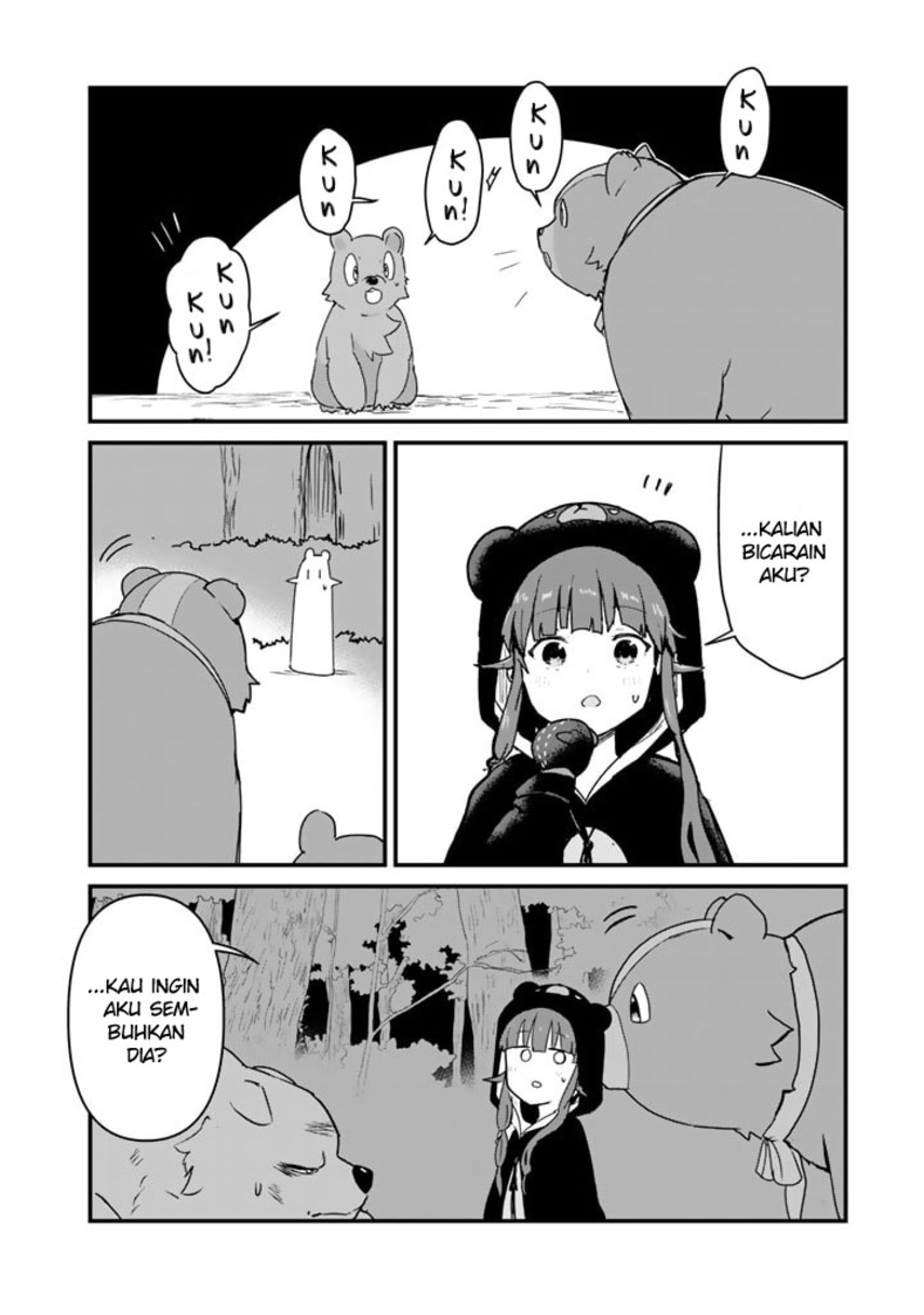 Kuma Kuma Kuma Bear Chapter 82