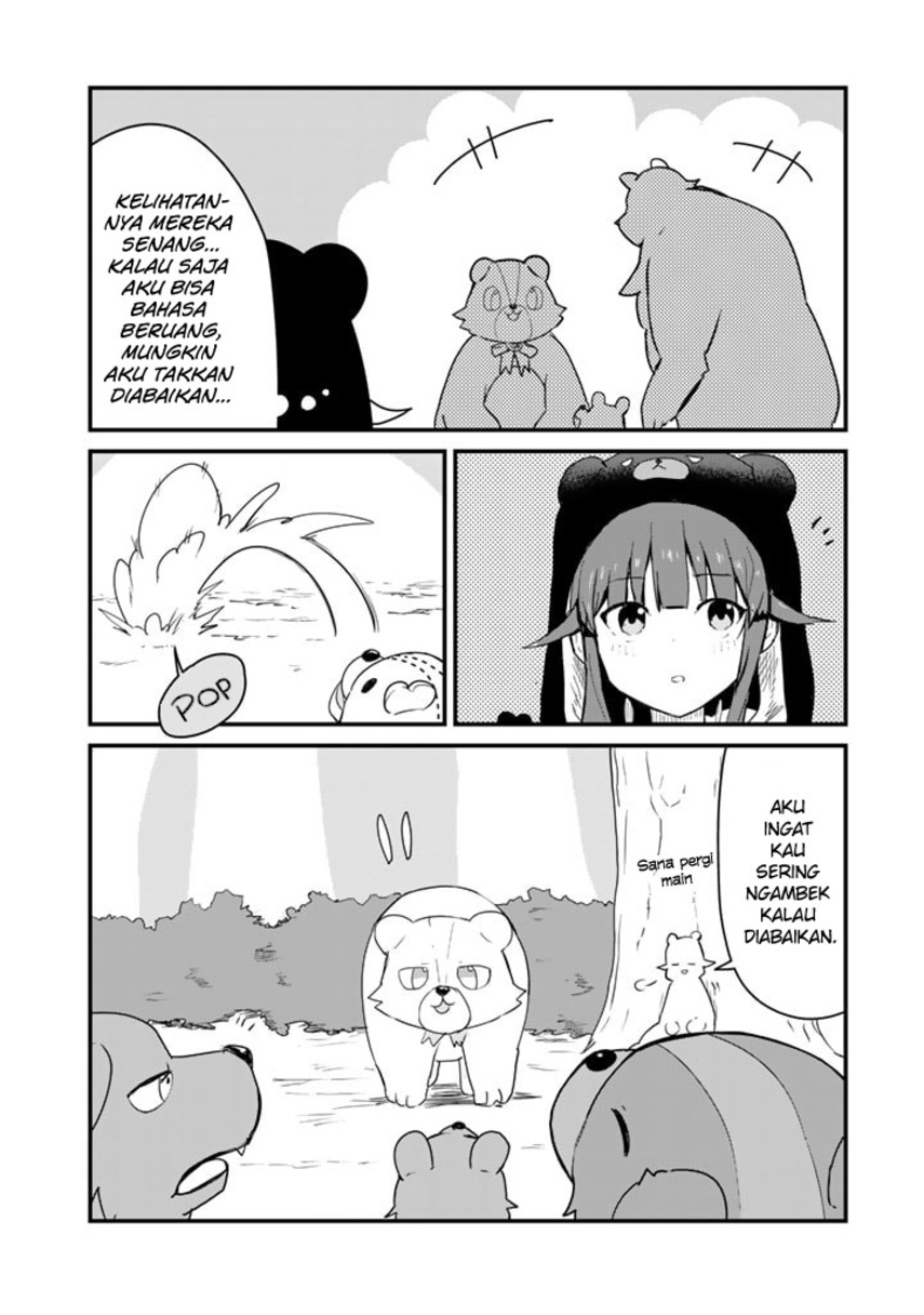 Kuma Kuma Kuma Bear Chapter 82