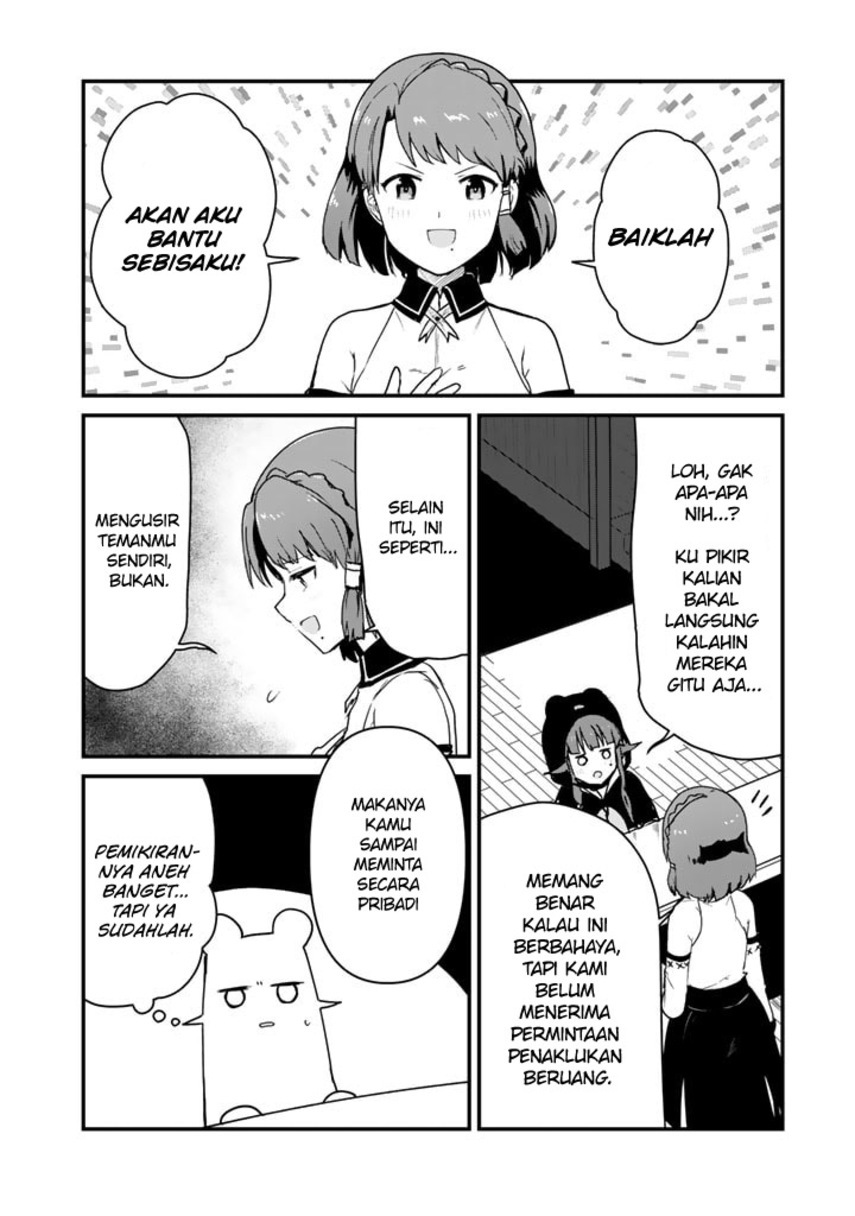 Kuma Kuma Kuma Bear Chapter 84