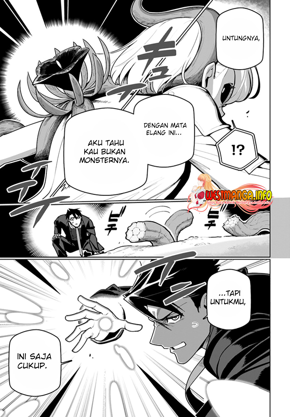 Sekai Saikyou No Kouei Meikyuukoku No Shinjin Tansakusha Chapter 28