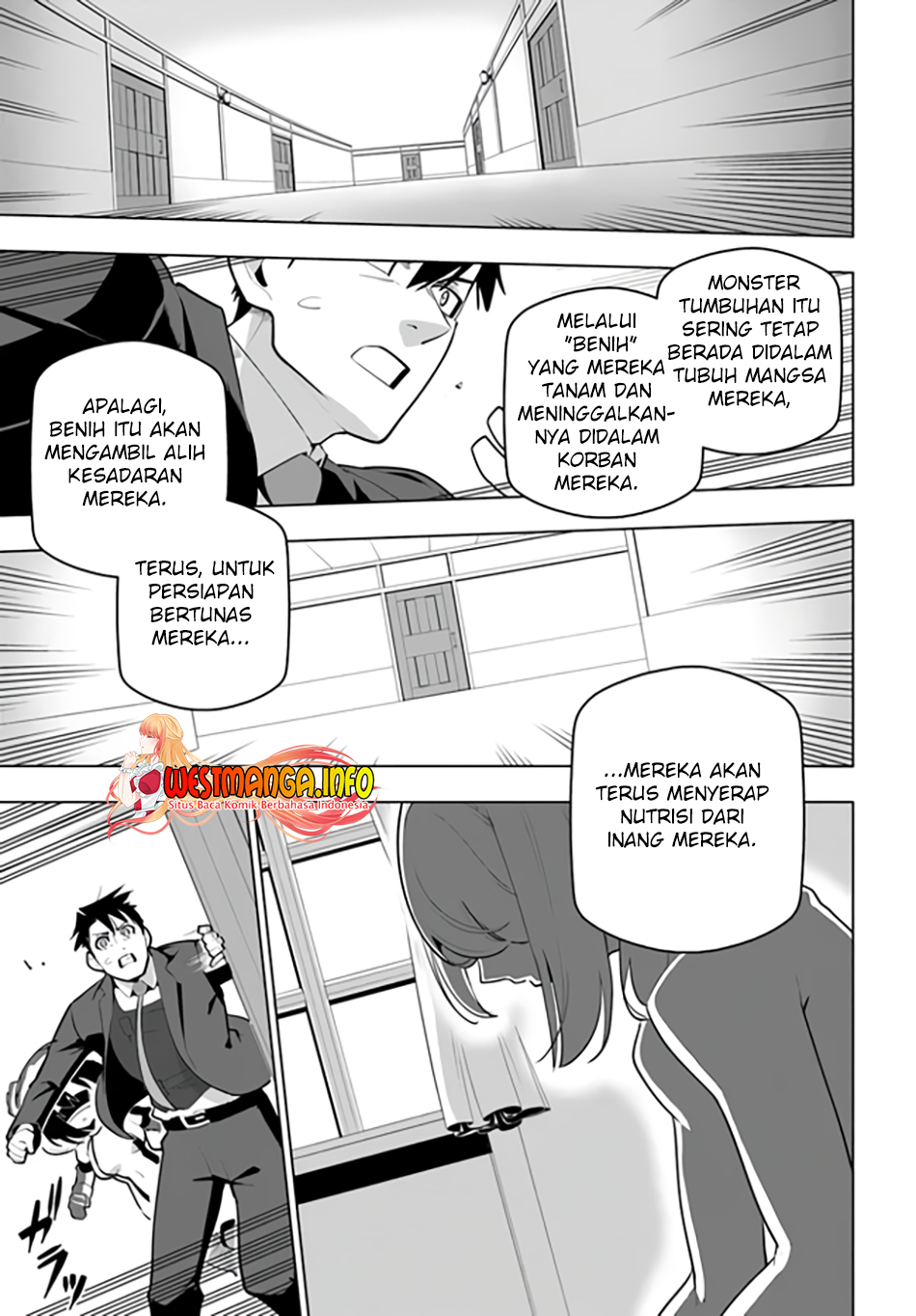 Sekai Saikyou No Kouei Meikyuukoku No Shinjin Tansakusha Chapter 29