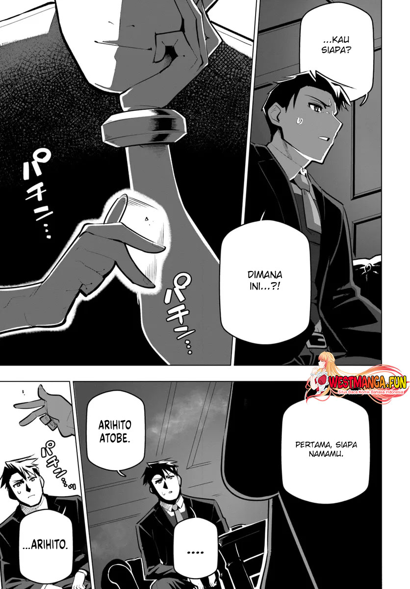 Sekai Saikyou No Kouei Meikyuukoku No Shinjin Tansakusha Chapter 33