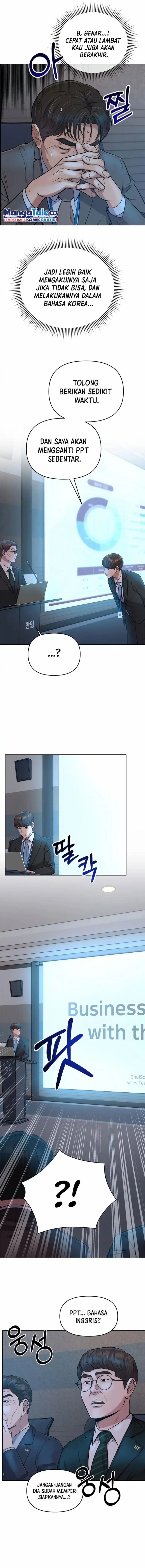 The New Employee Kim Chul-soo Chapter 11