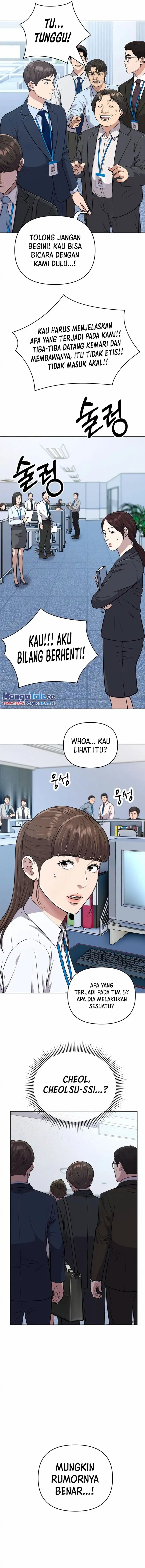 The New Employee Kim Chul-soo Chapter 12