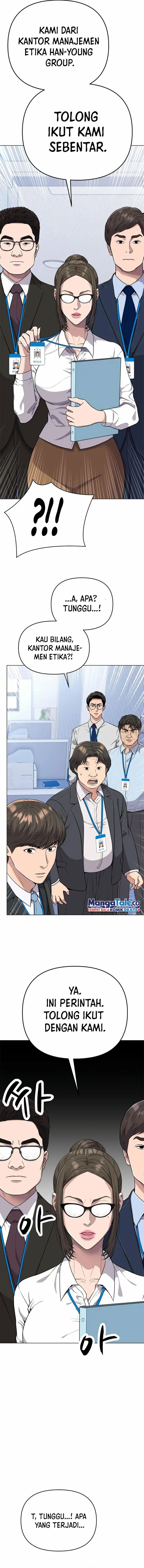 The New Employee Kim Chul-soo Chapter 12