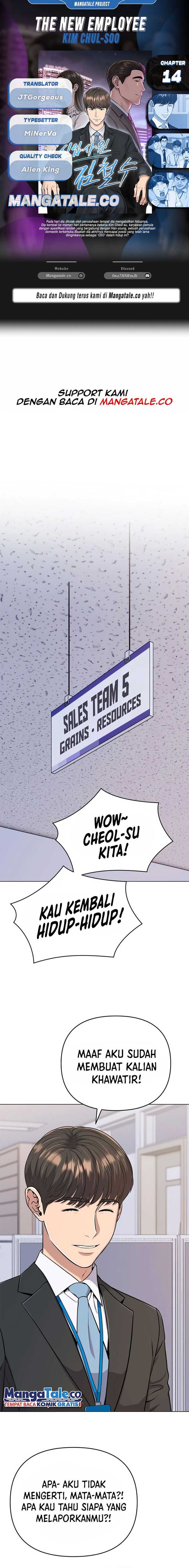 The New Employee Kim Chul-soo Chapter 14