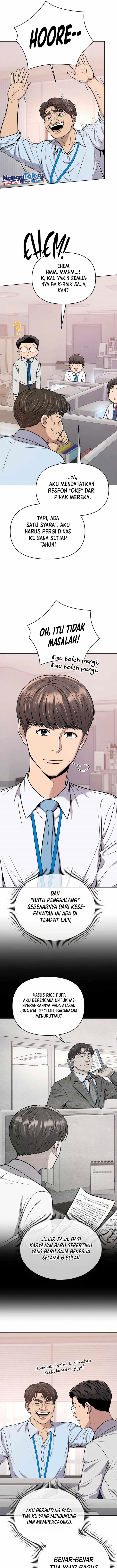 The New Employee Kim Chul-soo Chapter 22