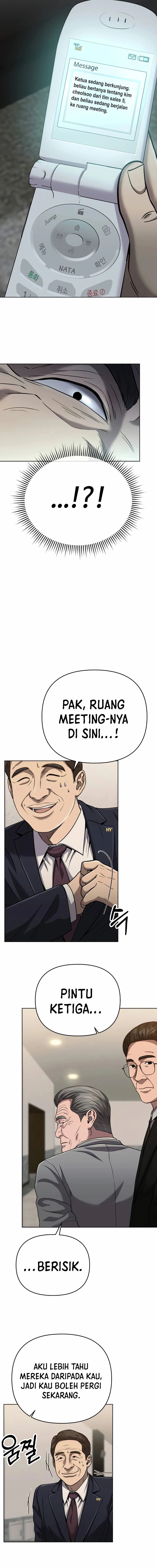 The New Employee Kim Chul-soo Chapter 34