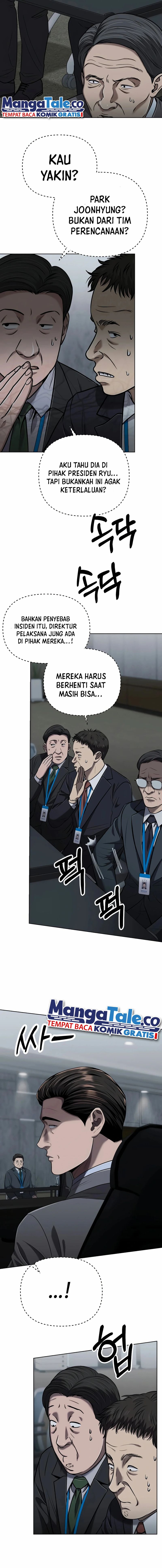 The New Employee Kim Chul-soo Chapter 34