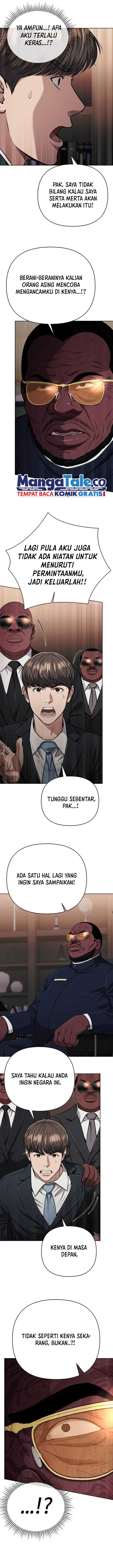 The New Employee Kim Chul-soo Chapter 42