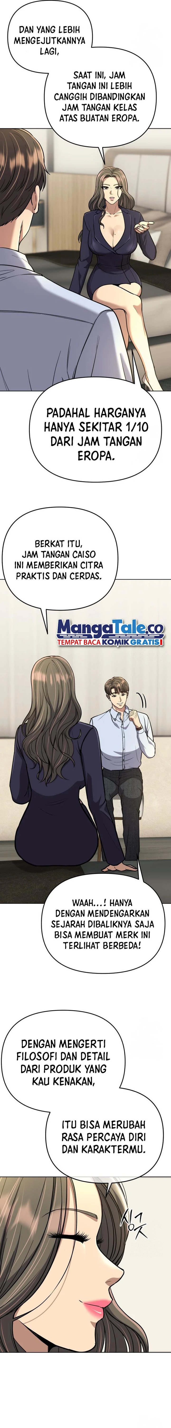 The New Employee Kim Chul-soo Chapter 64