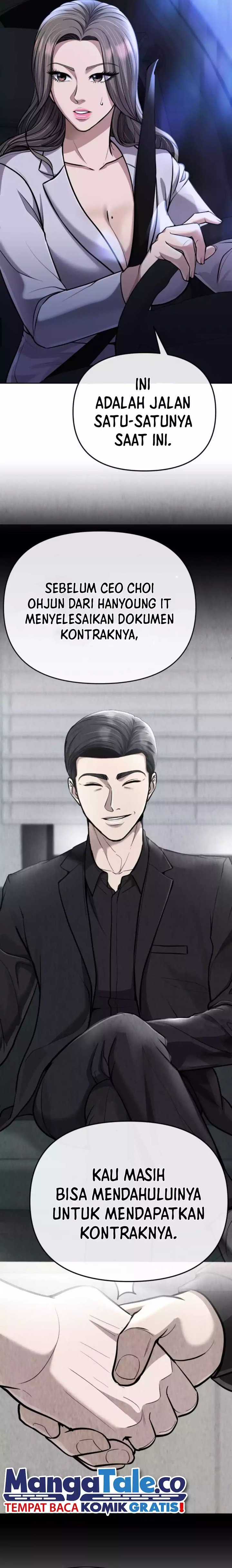 The New Employee Kim Chul-soo Chapter 68