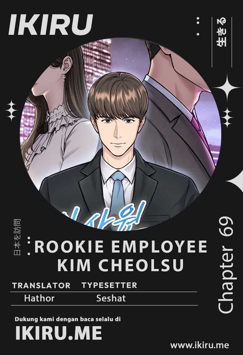 The New Employee Kim Chul-soo Chapter 69