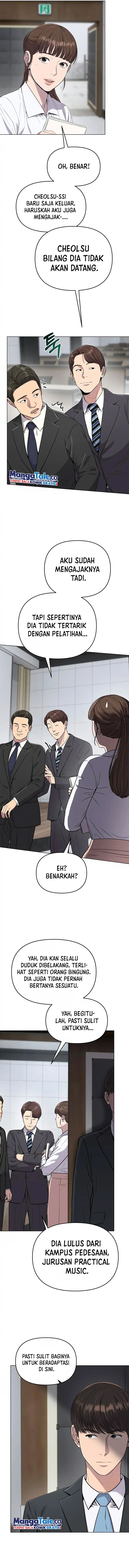 The New Employee Kim Chul-soo Chapter 7