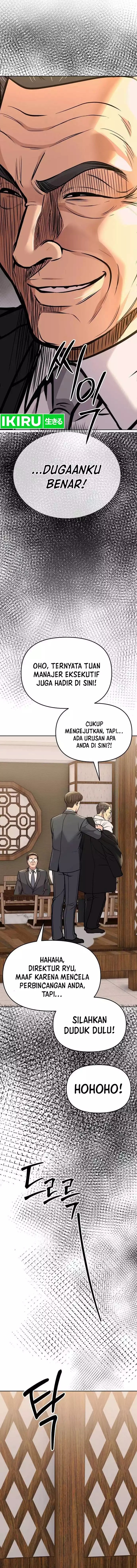 The New Employee Kim Chul-soo Chapter 71